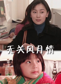 91无限数破解版入口